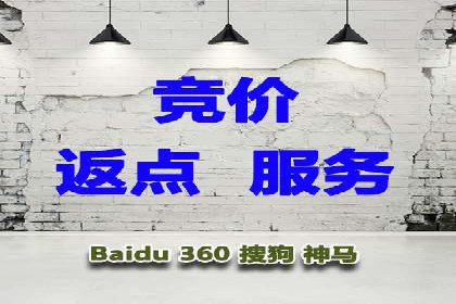 今日头条信息流广告如何助力中小企业发展